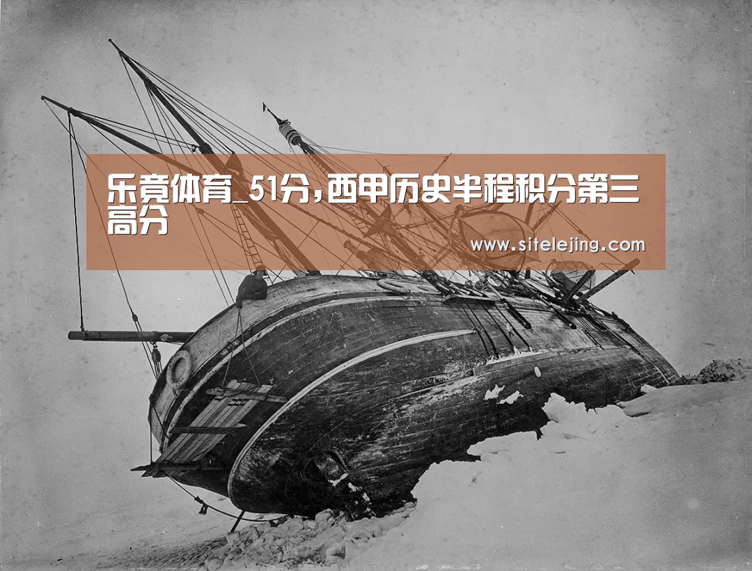 乐竟app