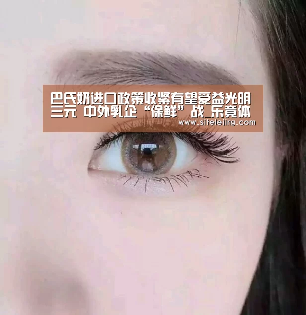 百家乐