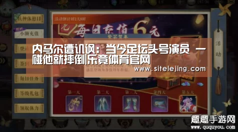 百家乐